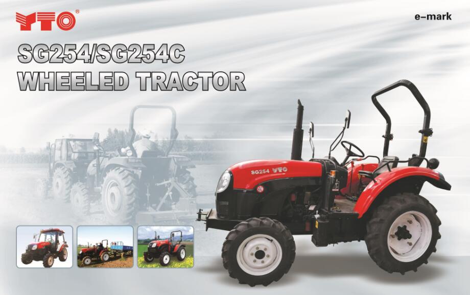 SG254/SG254C WHEELED TRACTOR